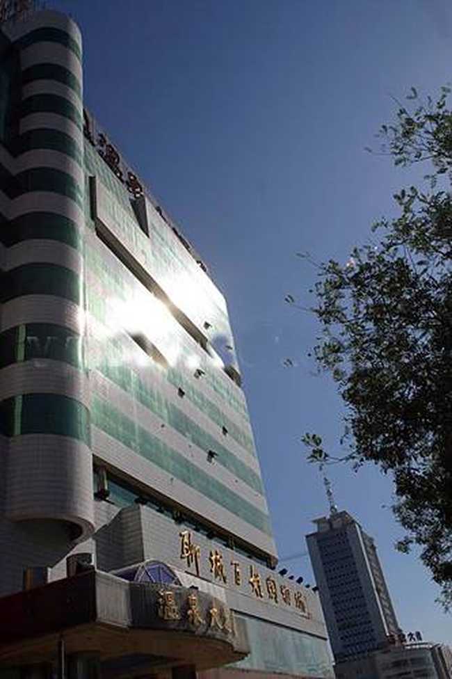 温泉大酒店,图一