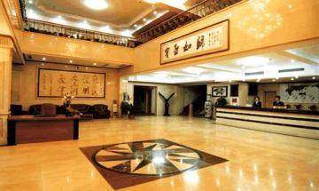 东方大酒店