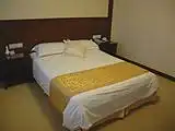 平度宾馆(秀水苑贵宾村)