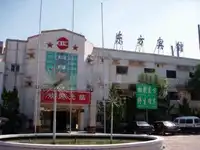 东方宾馆