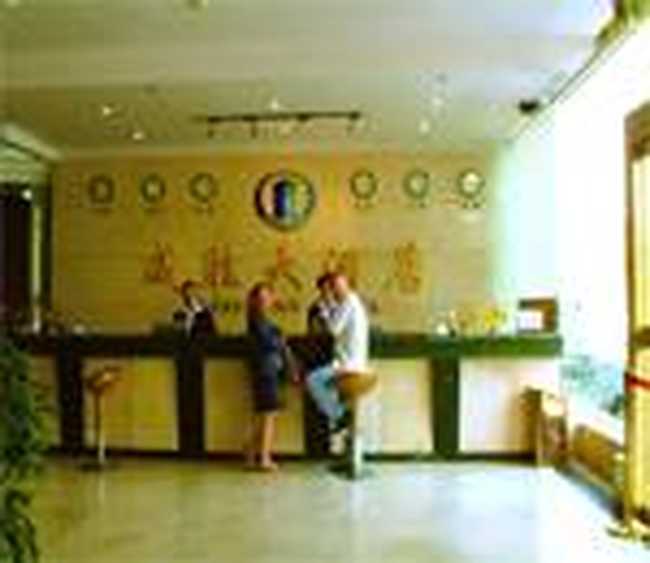 威胜大酒店,图二