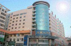 日照东辰大酒店,图一