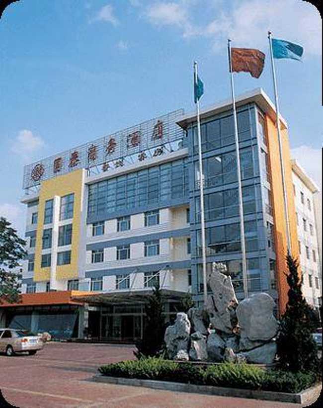 国泰商务酒店,图一