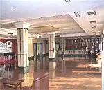 海兴大酒店,图二