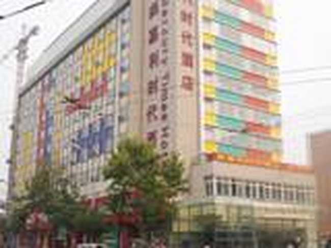 青岛美嘉利时代酒店,图一