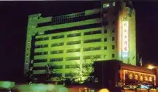时蒙大酒店