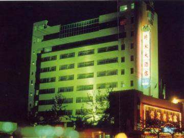 时蒙大酒店