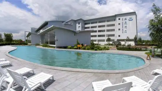 青岛金麒玉麟温泉山庄,图三