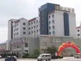 海兴大酒店
