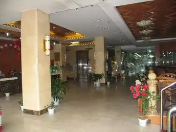 滕州新苑大酒店,图一