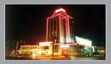 华滨大酒店
