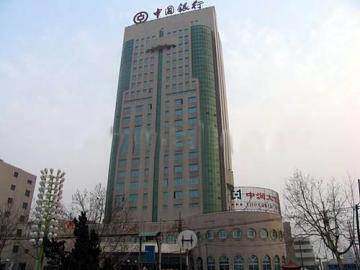 中银大酒店