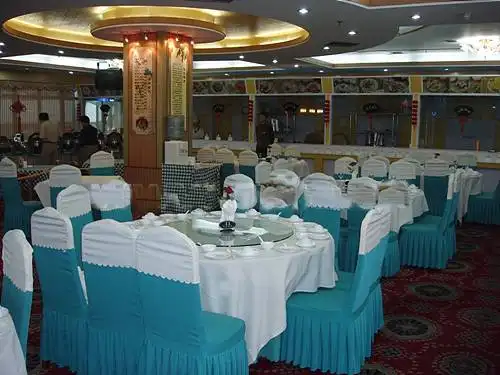 中苑大酒店,图二