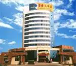 蓝海大酒店,图一