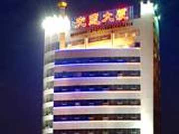 天宏大酒店,图一