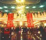 珍珠大酒店(Pearl Hotel),图二