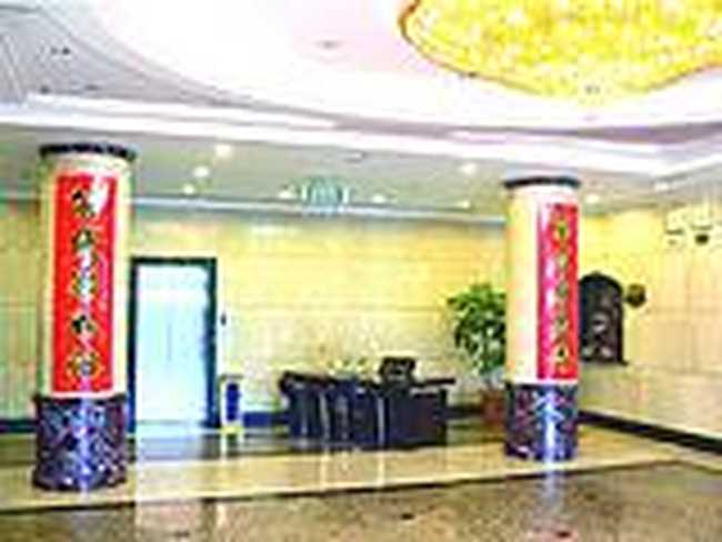 周村嘉周宾馆,图二