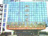 山东政协大厦,图一