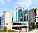 华泰大酒店,图一