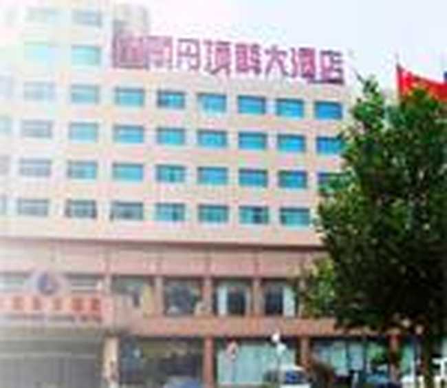 丹顶鹤大酒店,图一