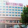 丹顶鹤大酒店
