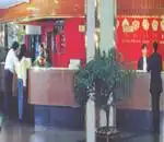 泰安东都宾馆