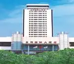 东晖国际大酒店
