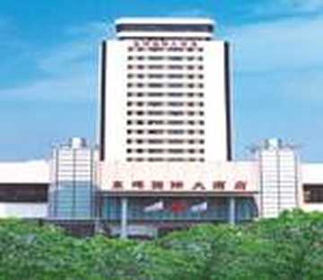 东晖国际大酒店,图一