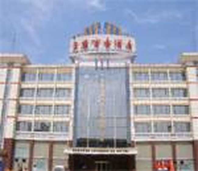 三盟商务酒店,图一