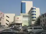 枣庄大酒店