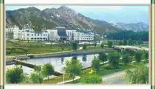 沂河山庄
