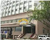 青岛鹰谷国际酒店(Eagle Canyon Hotel)