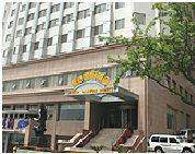 青岛鹰谷国际酒店(Eagle Canyon Hotel),图一