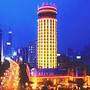 东方大厦(Shandong East Hotel)