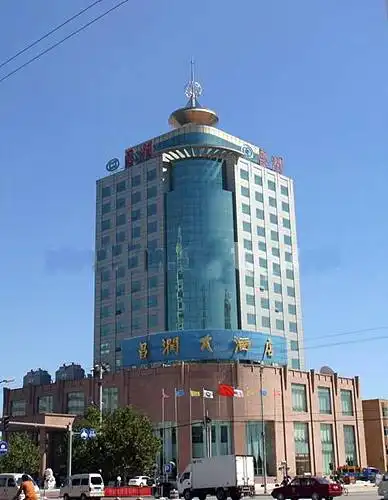 聊城昌润大酒店,图一