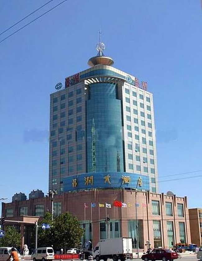 聊城昌润大酒店,图一