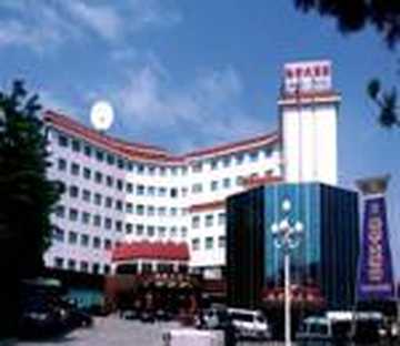 海都大酒店,图一