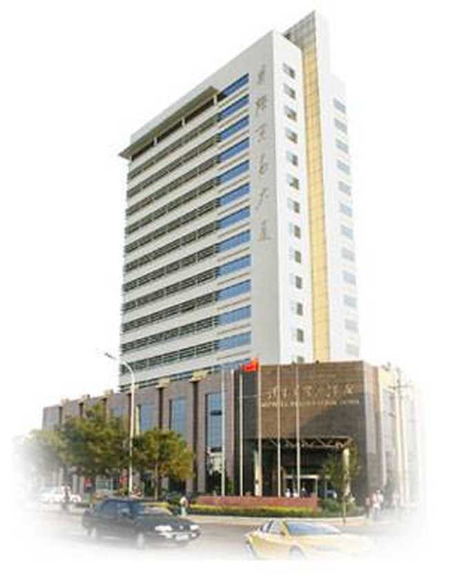 雅禾国际大酒店,图一