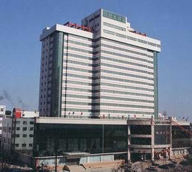 潍坊大酒店,图一