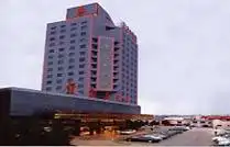 黄台大酒店(Huangtai Hotel),图一