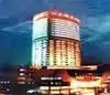 良友富临大酒店(Liangyou Fulin Hotel)