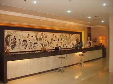 泉林大酒店,图三