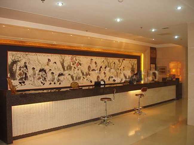 泉林大酒店,图三