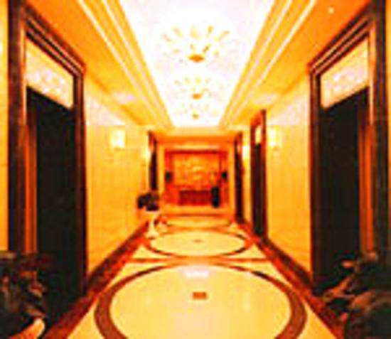汇宝大酒店(Huibao Hotel),图二