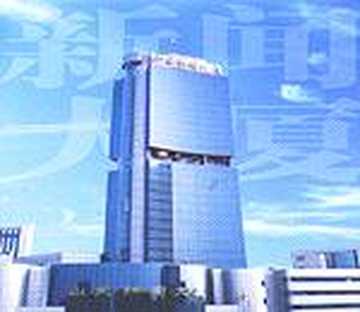 山东新闻大厦(Shandong News Hotel),图一