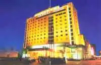 德州贵都大酒店(Guidu Hotel)