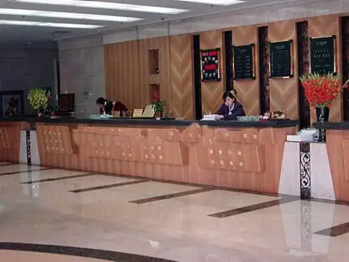 聊城昌润大酒店,图三