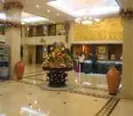 泛海名人酒店,图二