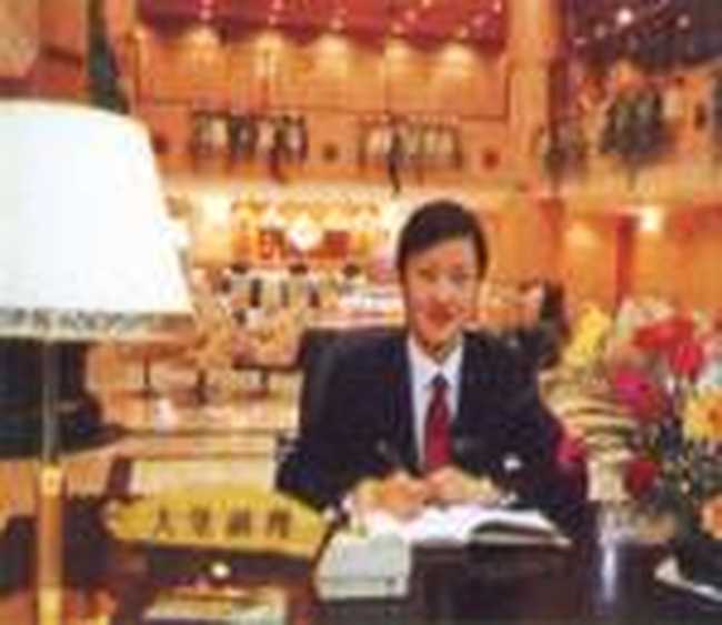 万杰国际大酒店,图二