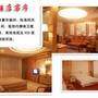 凯元温泉度假村酒店
